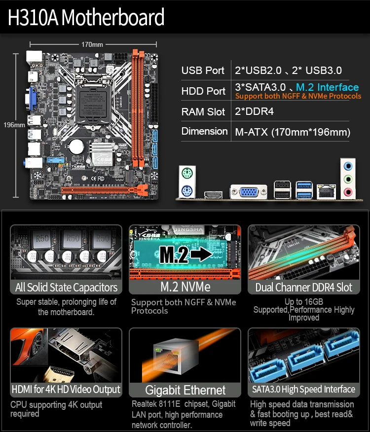 H310A_02