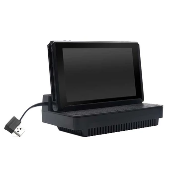 

Dual-Fan Dual-Mode Cooling Fan for the Base of the Host, for Switch NS