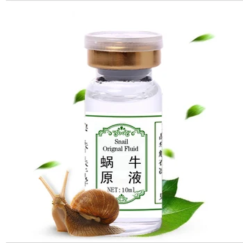

Snail essence liquid 5 bottles whitening smoothes fine lines and tightens skin's pores