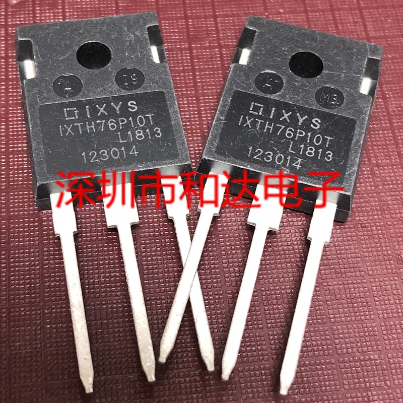5 шт. IXTH76P10T TO-247
