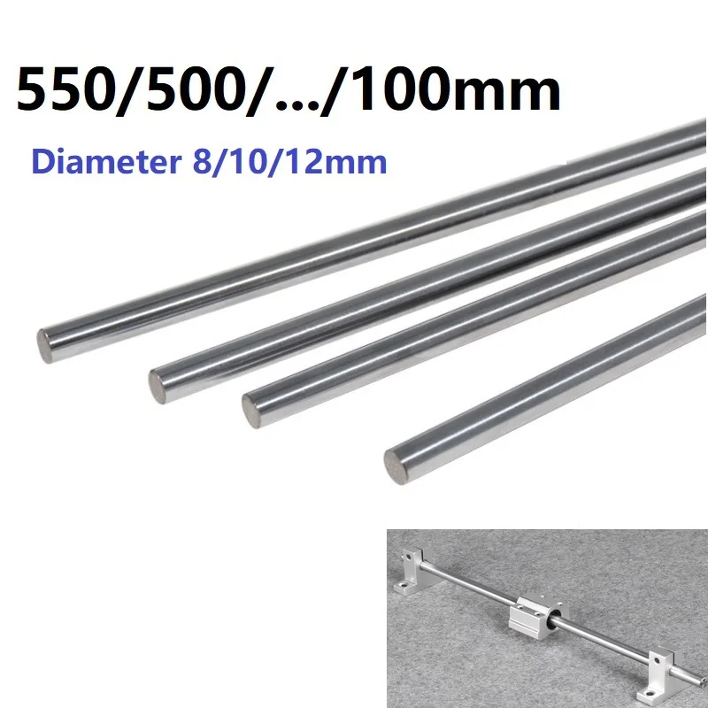 MEGA 3D Printer Smooth Rod Linear Rail Optical Axis 550 500 400 390 370 350 300 285 200 100mm OD 12 10 8mm Shaft Guide | Компьютеры и