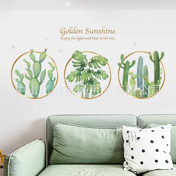 

Northern European-Style INS Torrid Zone Plant Stickers Entrance Living Room TV Wall Sofa Wall Decorative Stickers Self-Adhesive