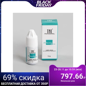 

Glue-resin for eyelash extension, 5 ml
