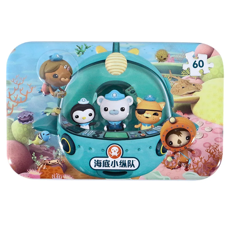 Octonauts головоломки детские головоломки puzzleTin коробка упаковка 60 шт - Цвет: Octonauts-hysj