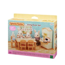 half price sylvanian families