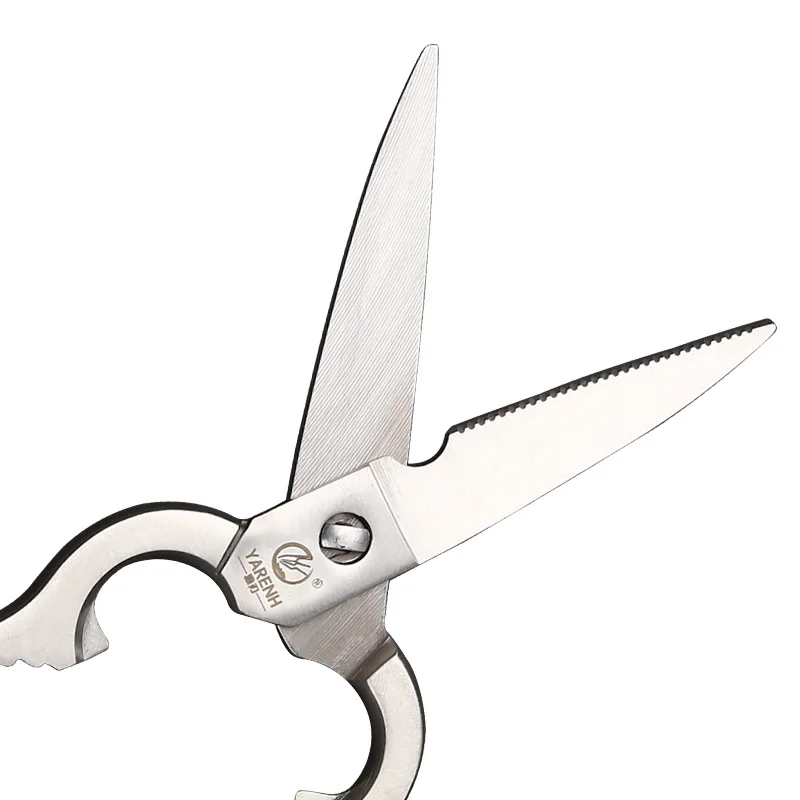 Yarenh Kitchen Professional Stainless Steel Scissors - For Many Types of Food Processing Cook Tool - Walnut Poultry Bone Shear