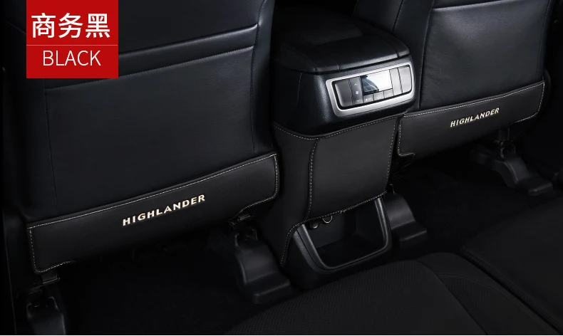 BeingWins Автомобиль Стайлинг для Toyota Highlander 15-19 хвост/заднее сиденье анти-удар Pad