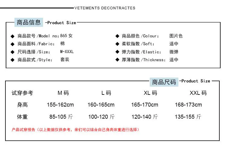 Pajamas Women's Spring And Autumn 6535 Cotton Long Sleeve Trousers Korean-style Women's Summer Thin Section Nursing Home Wear Tw