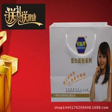 小图片