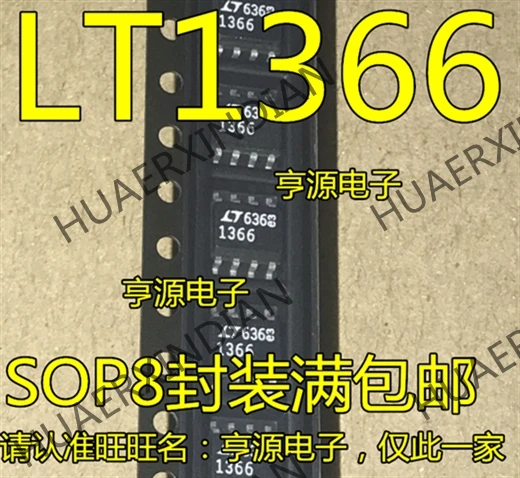 10 шт./лот Новинка LT1366CS8 LT1366 LTC1366CS8 в