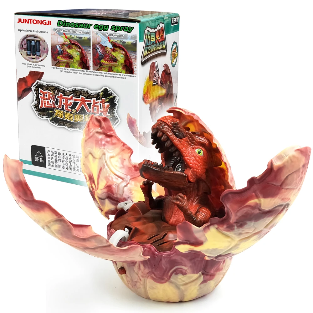 dinosaur toys Voice Control Light Simulation Christmas Toys Calling Magic Hatching Spray Dinosaur Egg 8