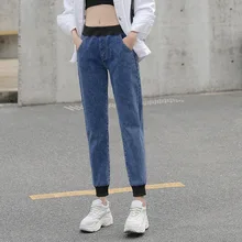 Женские новые эластичные талии крупного рогатого скота Свободные повседневные ноги брюки