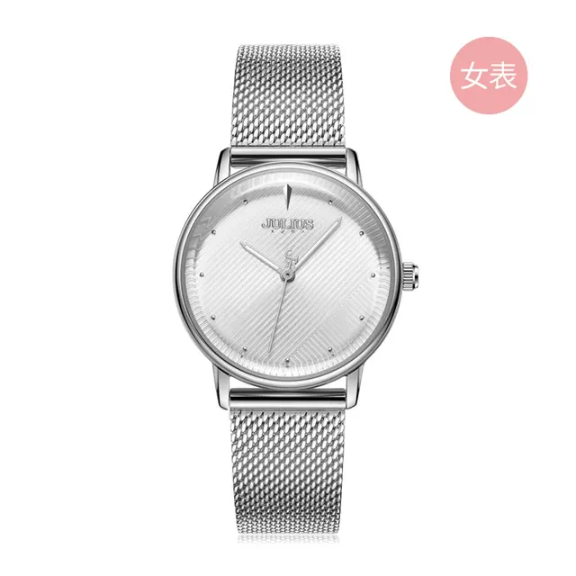 Classic Julius Men S Watch Women S Watch Couple Lovers Clock Fashion Hours Stainless Steel Simple Boy Girl Birthday Gift Box Lover S Watches Aliexpress