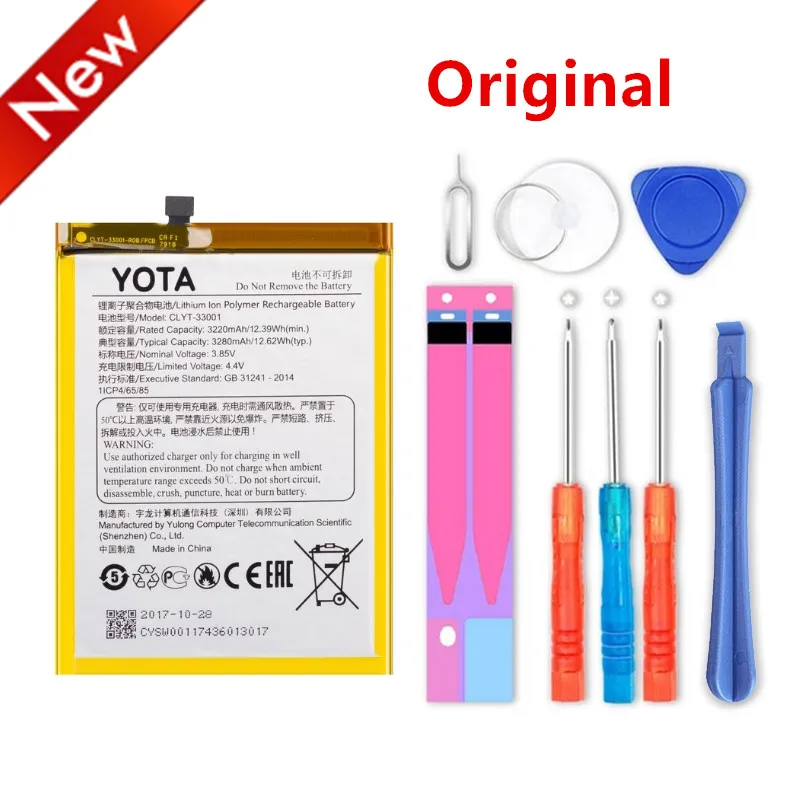 

100% Оригинальная Аккумуляторная батарея 3280 мАч для YOTAPHONE3 YOTA3 YOTA Y3