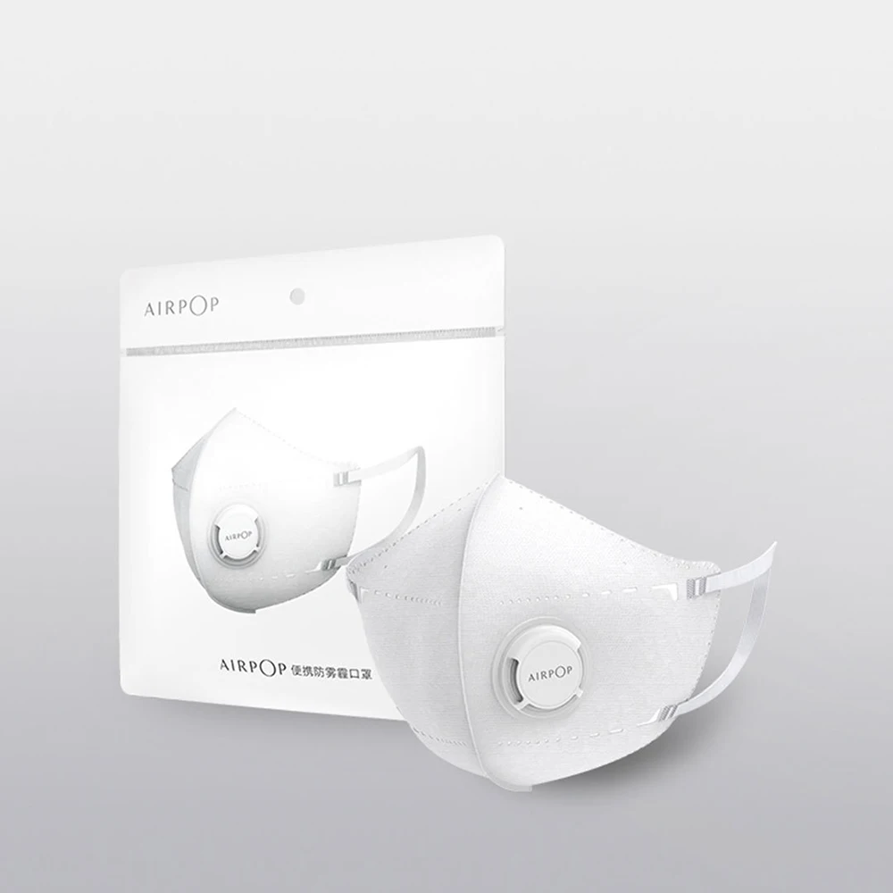 2 шт./пакет xiaomi Mijia Airpop Портативный одежда PM2.5 Анти-Туман Маска Регулируемый ушным вкладышем, удобные для xiaomi smart home
