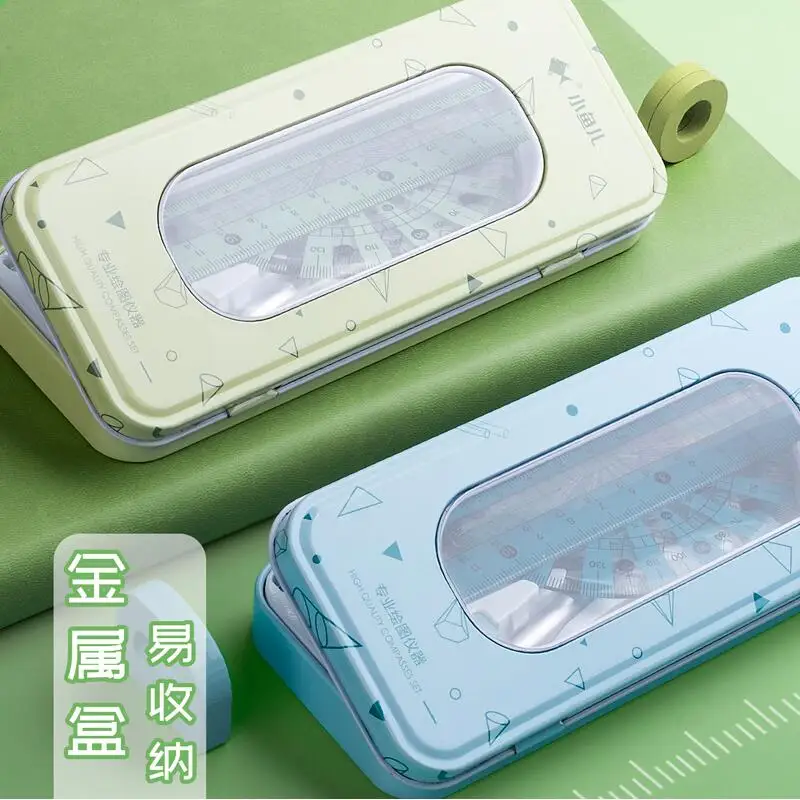 Math Geometry Drawing Compass Ruler Set 7PCS Student Supplies With Shatterproof Storage Box For School Stationery Learning Tools