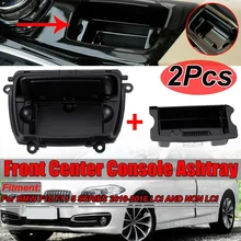 Автомобильный передний центральной консоли пепельница в сборе держатель для автомобиля для BMW 5 серии F10 F11 F18 520 523 525 528 530 51169206347 9206347