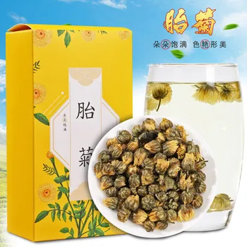 

125g Container of Fetal Chrysanthemum Tea New Goods Fetal Chrysanthemum Ball Container Office White-collar Household Tea Drinks