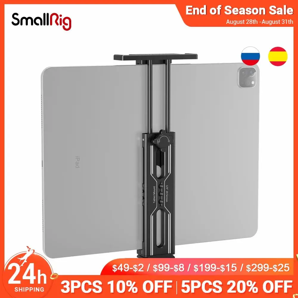 SmallRig Универсальное крепление для планшета IPad Samsung Huawei держатель смартфона