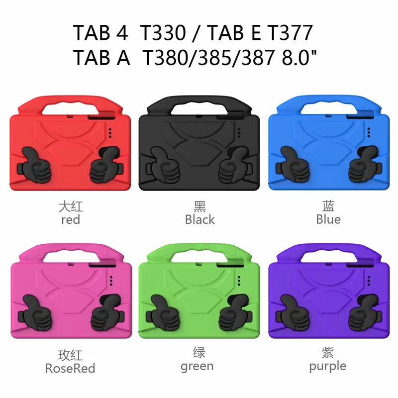 Samsung Galaxy Tab, caso crianças, Tab E