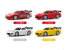  Turbo racing 1:76 Mini full scale remote control sports car C71 parts 