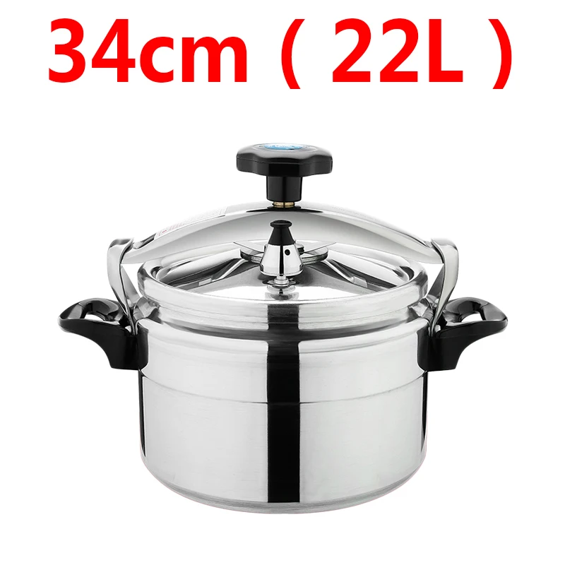 22L Скороварка, набор для дома, кухни, бара, алюминиевый сплав, скороварка, бобы, мясо, кухонные супы, инструмент для приготовления пищи на открытом воздухе, для кемпинга - Цвет: 22L
