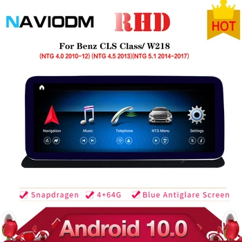 

Android 10.0 4+64G car multimedia system car dvd player auto stereo for benz CLS W218 2014-2017 RHD navigation audio