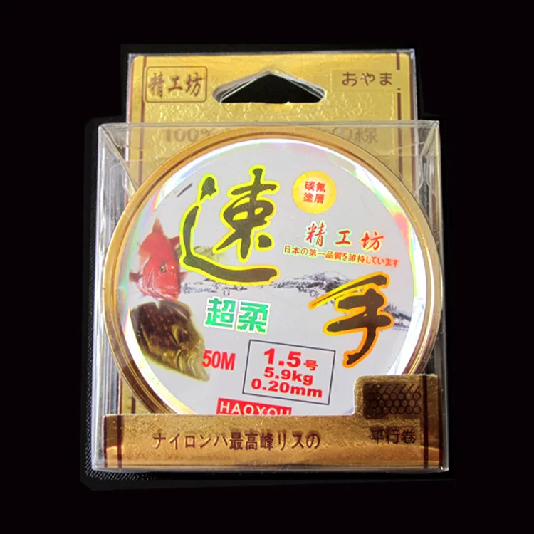 

Weihai Speed Manual 50 Rice Path of Mainline Fishing Line Raw Silk Fishing Line Fishing Gear