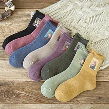 1 пара модных свернутых теплых носков женские носки с мультяшным принтом хлопковые носки женские носки осень-зима теплые и милые 12,14