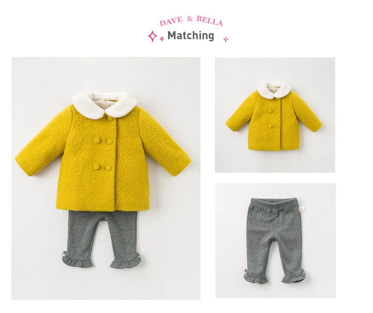 DB11632 dave bella/зимнее милое однотонное пальто с мехом на пуговицах для маленьких девочек; топы для детей; модная верхняя одежда для малышей