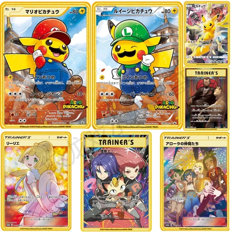 Pokemon Flash Gold Cards Metal Charizard Gx Vmax V Ex Mario Pikachu Trainer Lillie Anime Japanese Super Game Collection Game Collection Cards Aliexpress Pokemon Flash Gold Cards Metal Charizard Gx Vmax V Ex Mario Pikachu Trainer Lillie Anime Japanese Super Game Collection Game Collection Cards Aliexpress