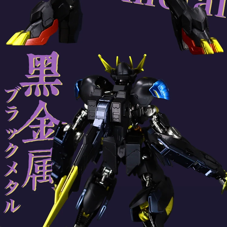 BANDAI tv 1/100 ASW-G-08 Гандам барбатос металлический цветной Sirius Rex Advanced Emperor новая форма(фигурки экшн-игрушек