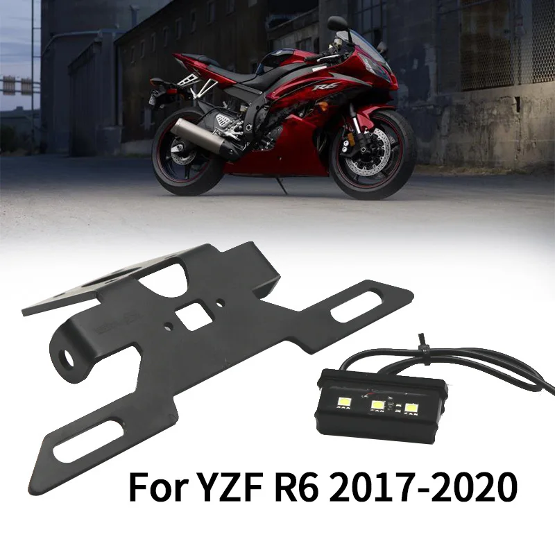 Кронштейн для держателя номерного знака YAMAHA YZF R6 2017 2020 Номерной знак  | Номерной знак -4001099460058