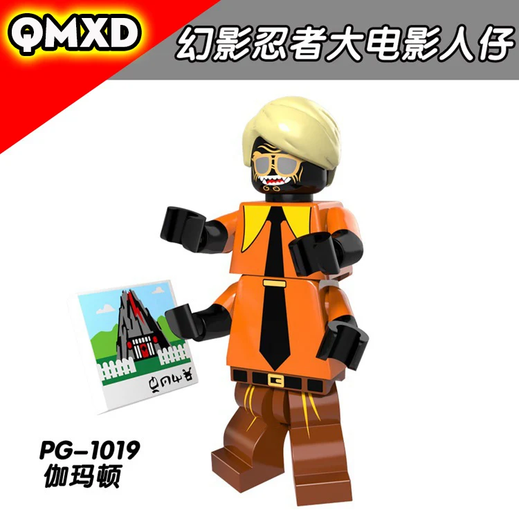 PG8073 соответствует Legoingly фильм Niya Gammaton Master Wu Модная девушка Акула Человек сборка