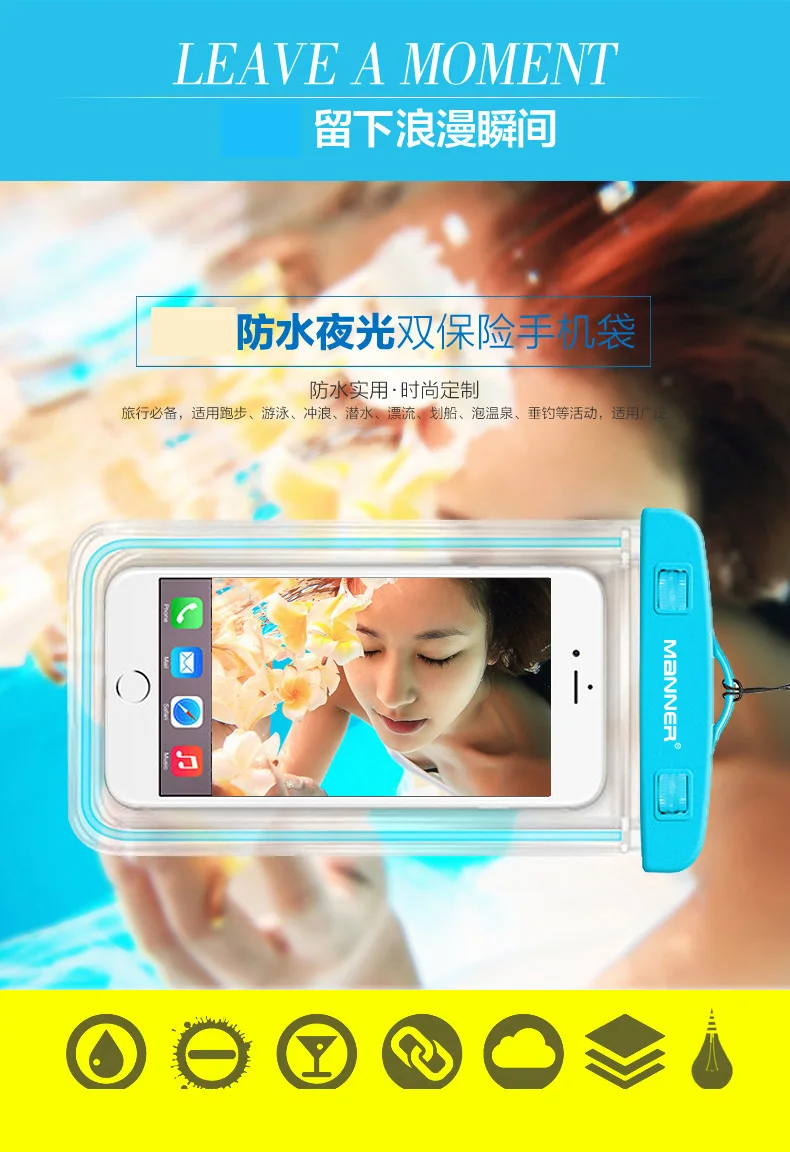 Водонепроницаемый чехол для телефона Android iPhone 7/6 Plus, разблокировка паролем, водонепроницаемый чехол