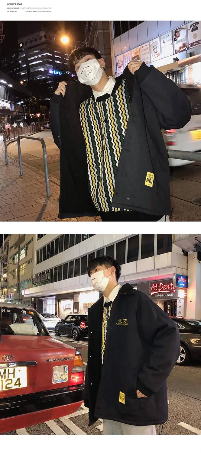 Мужские парки, зимняя утолщенная новая куртка с отложным воротником Harajuku, уличная мужская одежда Ulzzang Kpop, модная новинка для отдыха
