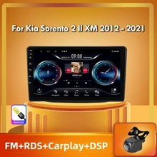 

For Kia Sorento 2 II XM 2012 - 2021 Car Radio Multimedia Video Player Navigation GPS Android No 2din 2 Din Dvd Built-in Carplay