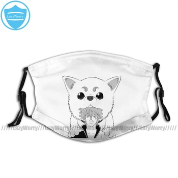 

Gintama Mouth Face Mask Dog God Facial Mask Fashion Cool with 2 Filters for Adult