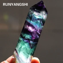 Натуральная флюоритовая, Хрустальная, разноцветная, в полоску, флюорит, 4-7 см, кварцевый кристалл, точечный, шестигранный, лечебный камень Натуральная флюоритовая, Хрустальная, разноцветная, в полоску, флюорит, 4-7 см, кварцевый кристалл, точечный, шестигранный, лечебный камень