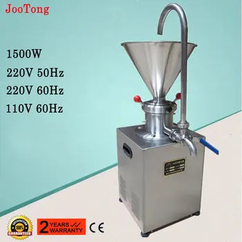 

Colloid Mill Stainless Steel Refiner for Blueberry Sauce Peanut Sesame Butter Grinding Machine Colloidal mill Machine 110V/220V