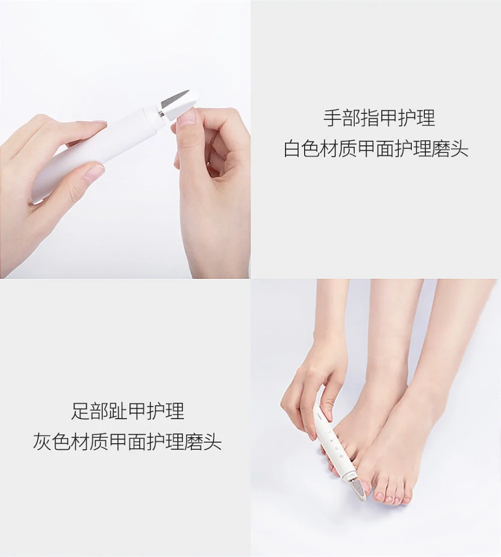 Youpin ShowSee Electric Nail Polisher (18)
