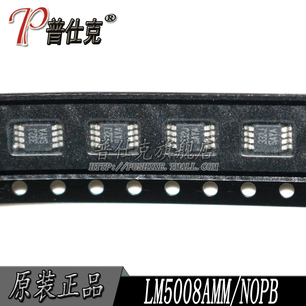 

Бесплатная доставка | LM5008AMMX/NOPB LM5008AMM MSOP8 SAYA 10 шт.