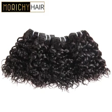 Aliexpress - Morichy Brazilian Water Wave Bundles 50g/pcs Short-cut Weft Double Drawn Remy Hair extensions