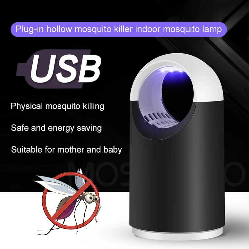 USB светодиодный 5 Вт DC5V безголосный светильник-ловушка для насекомых, насекомых-вредителей, электрическая лампа от комаров, светильник от комаров, модная Летающая насекомая