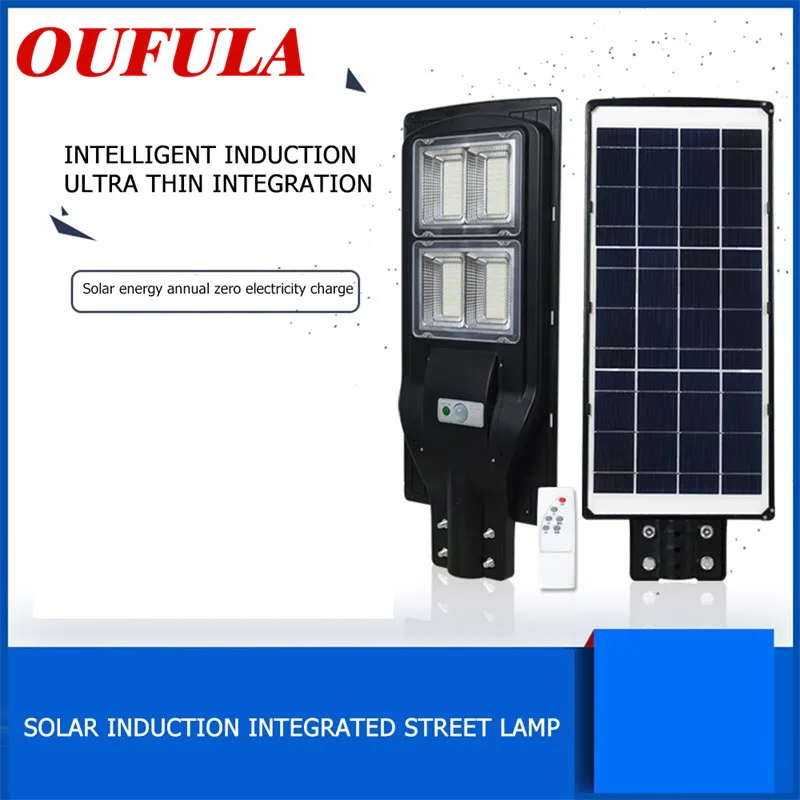 

AOSONG Solar Street Light LED Integrated Induction Remote Control Highlight Outdoor Garden Light