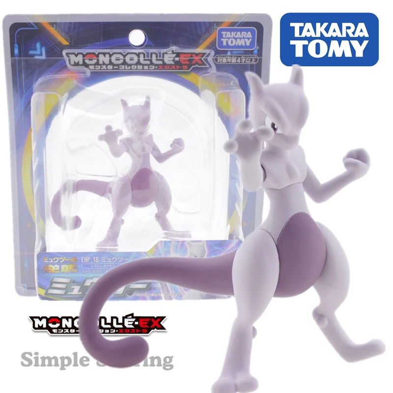 Takara tomy tomica moncolle ex pokemon figures ehp 16 горячие поп миниатюрные детские игрушки для детей друзья Магия digimon куклы для детей