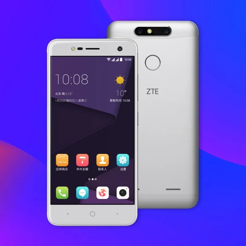 zte V8 Mini 4G смартфон Android 7,0 Snapdragon 435 5," 13.0MP отпечаток пальца NFC B7 Поддержка нескольких языков