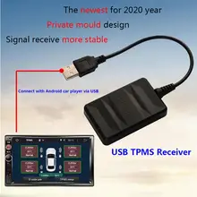 TPMS Датчик USB система контроля давления в шинах внешний автоматический датчик сигнализации модуль 4 датчика s для автомобильного автобуса микроавтобуса и многое другое