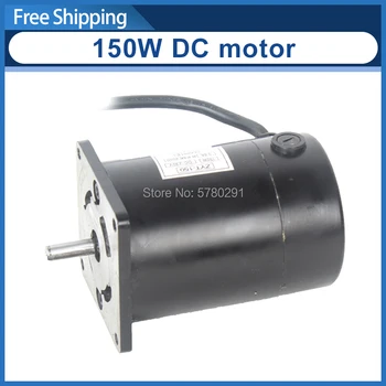

150W DC motor 220V&110V/lathe Electric machinery/SIEG C1-019