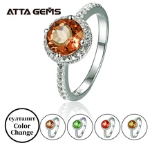 Diaspore シルバーリング女性のファッションシルバージュエリー 2.3 カラット作成 Diaspore シルバーウェディングバンドリング色変更石(China)